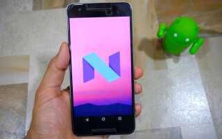 Как исправить проблемы с Wi-Fi в Android 7.0 Nougat