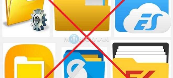 Как просматривать SD-карту без файлового менеджера [Android Guide]