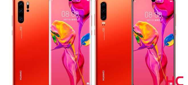 Huawei P30 и P30 Pro получают ночной режим Selfie Camera через обновление EMUI