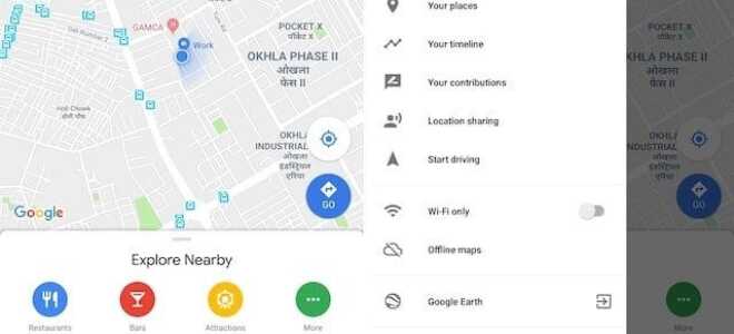 Как использовать Dark Mode на Google Maps на Android и iPhone