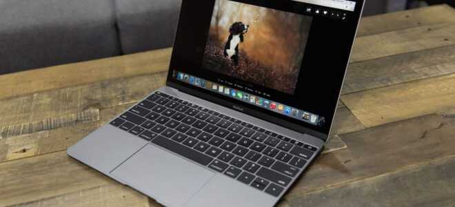 Как увеличить время автономной работы Apple MacBook Pro