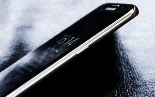 Samsung Galaxy S7 не запускает проблем (черный экран)