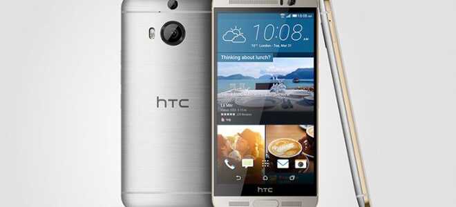 Жесткий сброс и мягкий сброс на HTC One M9 +