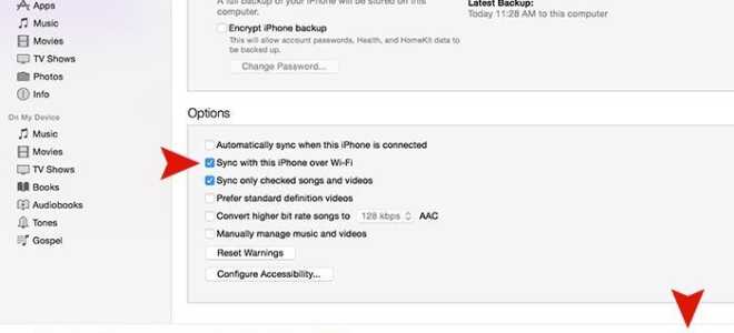 Синхронизация и подключение iPhone 6 и iPad Air и iPod через Wi-Fi (без кабеля)
