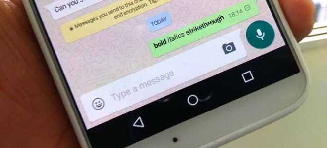 Как добавить полужирный, курсив и зачеркнутый текст в WhatsApp [Руководство для начинающих]