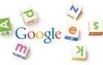 Если G для Google, что означают оставшиеся алфавиты в A-Z?