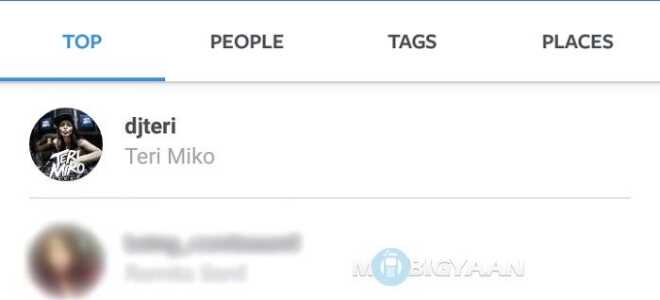 Как очистить историю поиска в Instagram [Руководство]