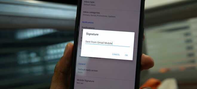 Как добавить подпись к электронным письмам в вашей учетной записи Gmail