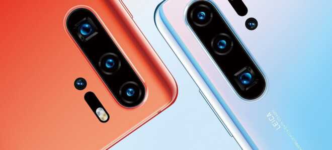Вот все о камере Huawei P30 Pro: характеристики и особенности