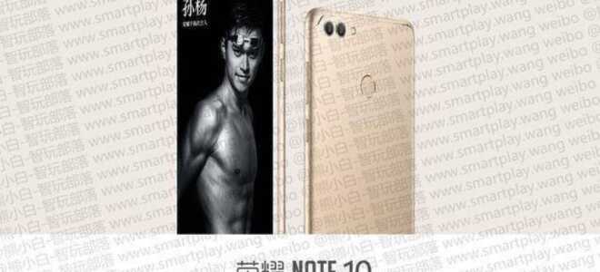 Характеристики Honor Note 10 подтверждены: 6,9-дюймовый AMOLED-дисплей, батарея Kirin 970 и 6000 мАч с быстрой зарядкой