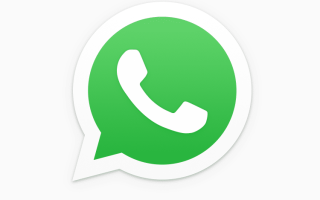 Как создать собственный стикер-пакет в WhatsApp для Android