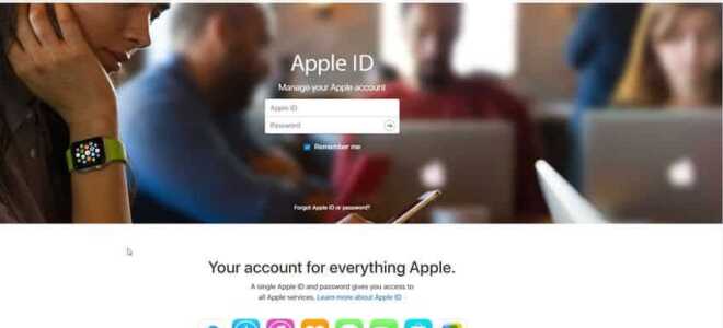 Как сбросить пароль Apple ID в вашей учетной записи Apple