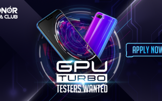 Программа GPU Turbo beta выйдет в Великобританию, а Honor 10 первой протестирует обновление 17 июля в Лондоне