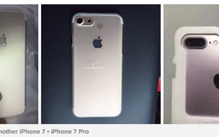 Последние утечки iPhone 7: увеличенная камера и опция цвета Space Black
