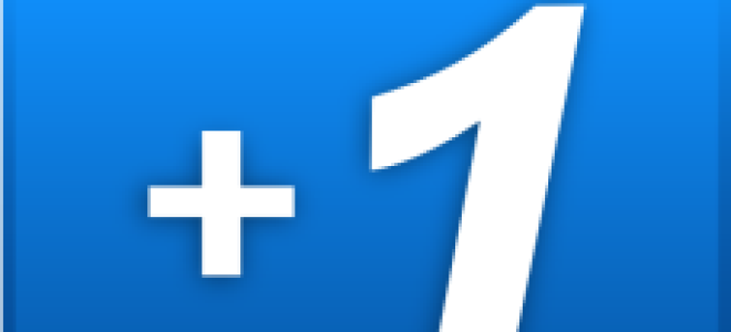 Почему вы должны начать использовать Google Author Rank