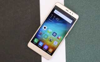 Как рутировать Xiaomi Redmi Note 3 вариант Snapdragon 650