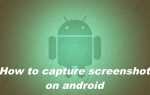 Как сделать скриншот на андроид  Как сделать скриншот Android телефонов и планшетов