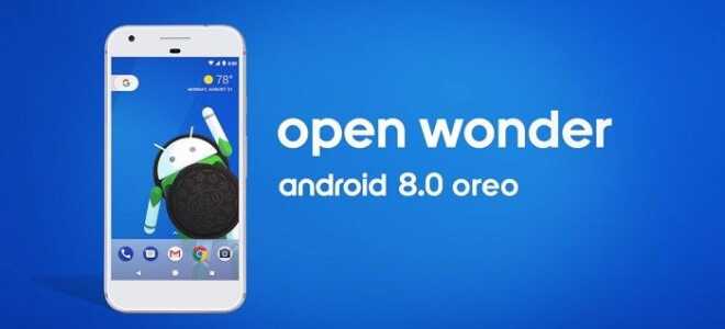 Как отложить уведомления на смартфонах Android Oreo [Руководство]