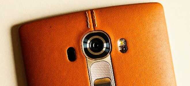 LG G4 Factory Reset