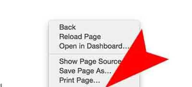 ИСПРАВЛЕНИЕ — Ошибка неверного запроса 400 в Gmail в браузере Google Chrome