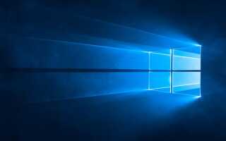 Как переразбить диск в Windows 10 без форматирования