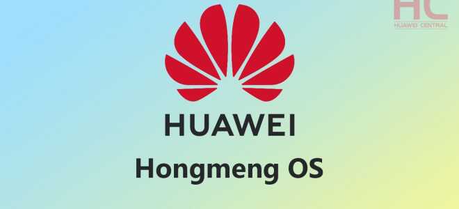 Китайские производители смартфонов, включая Xiaomi и OPPO, по сообщениям, тестируют ОС Huawei Hongmeng [обновление]