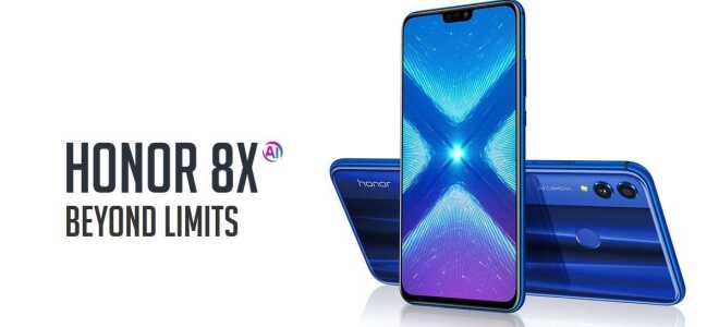 Honor 8X получает новое обновление EMUI 9.0.1 с исправлением безопасности may