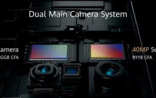 Huawei Mate 30 Pro: видеокамера SuperSensing Cine, сверхскоростная съемка со скоростью 7680 кадров в секунду и многое другое