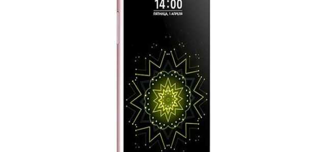 LG G5 SE покидает мельницу слухов и становится официальной с Snapdragon 652
