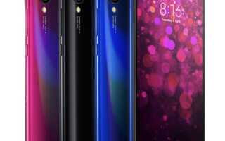 Лучшие советы и хитрости Redmi 7 и Redmi Y3