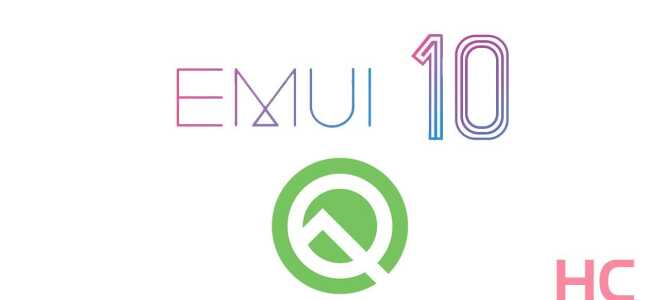 Вы все еще можете получить обновление Android Q / EMUI 10 на устройствах Huawei и Honor