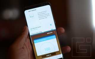 Как включить многооконный режим на Samsung Galaxy S8