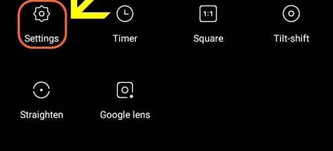 Как добавить водяной знак в Xiaomi MIUI Devices [Easy Guide]