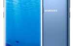 Samsung Galaxy S8 Отключить входящий звонок, перевернув