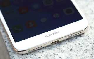 Huawei запустит смартфоны серии R, подаст товарные знаки для названий R17, R19 и R21 в EUIPO