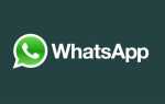 Как отказаться от обмена данными WhatsApp с Facebook для таргетинга объявлений