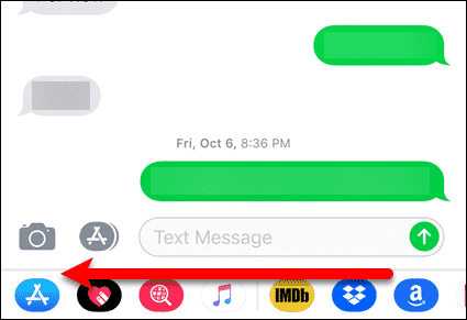 Проведите пальцем влево на значках приложений iMessage
