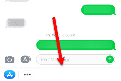 Большинство значков приложений iMessage скрыты