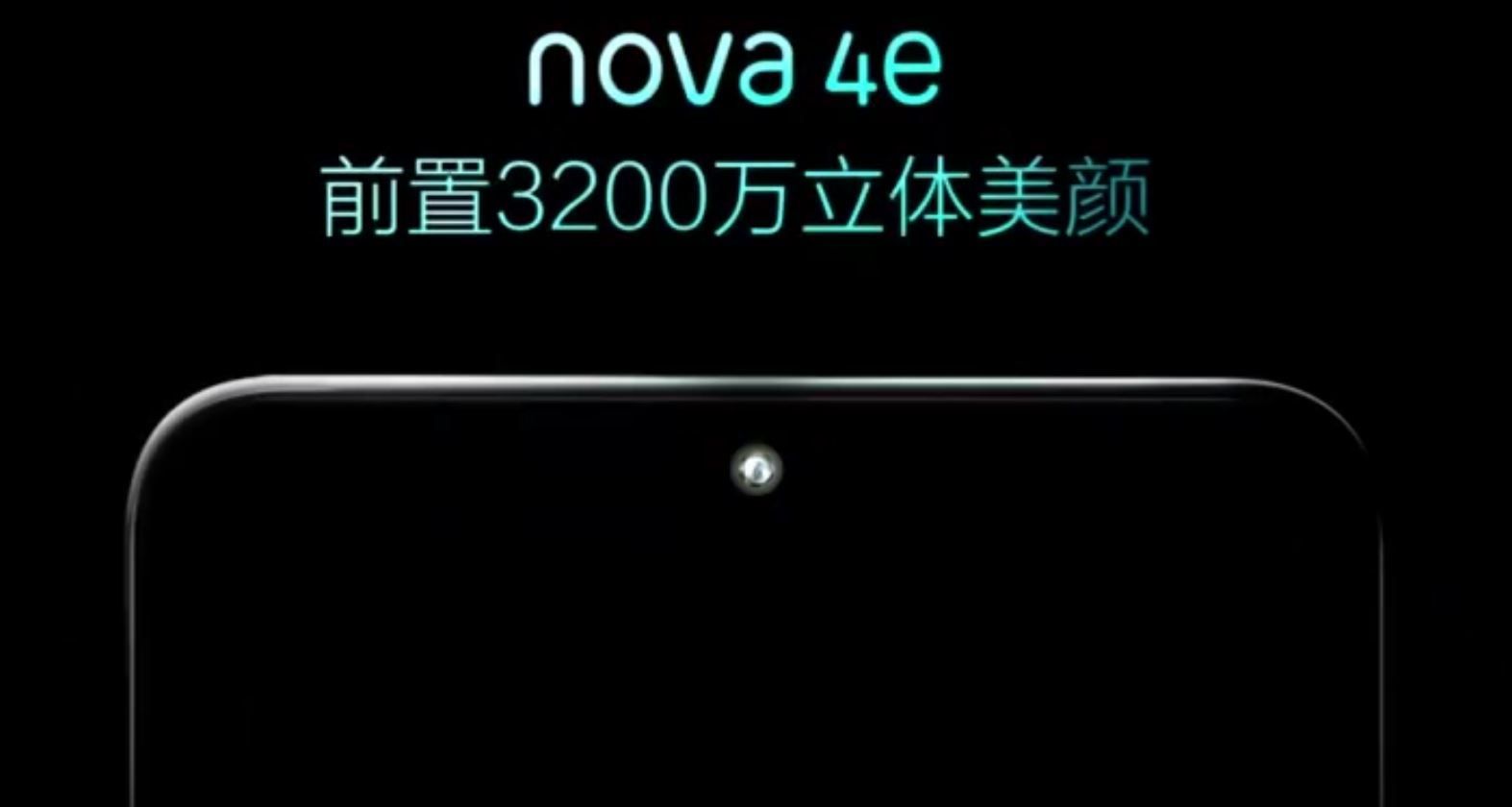Huawei Nova 4e с передней камерой 32 МП замечен в тизер
