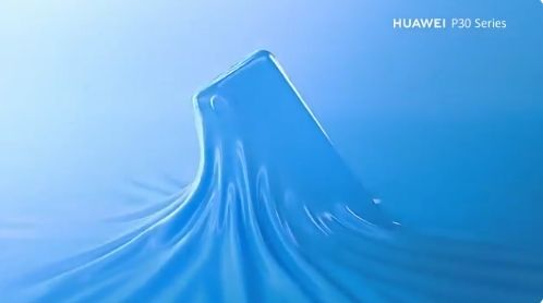 Реклама Huawei серии P30 в Интернете