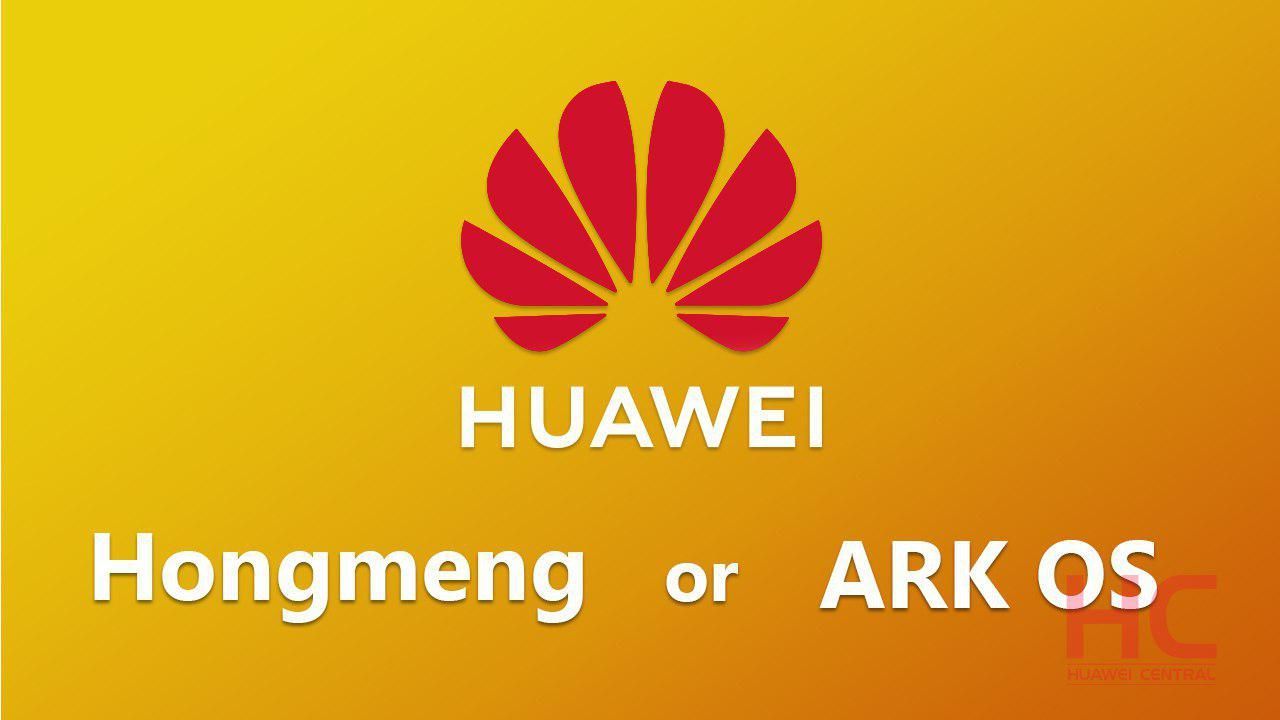 Какой из них вам больше всего нравится в качестве названия ОС Huawei: Hongmeng OS или ARK OS?