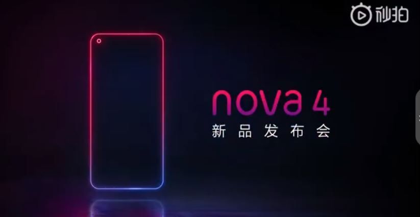 Huawei Nova 4 идет с трехкамерной настройкой камеры