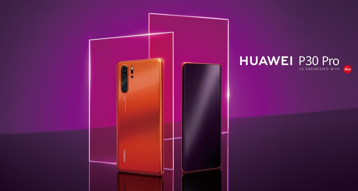 Huawei P30 Pro янтарный восход