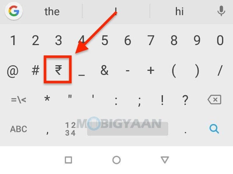 How-to-type-Rupee-symbol-on-your-Android-smartphone-Guide-4 