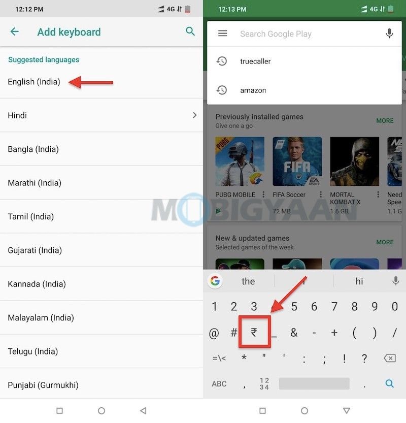 How-to-type-Rupee-symbol-on-your-Android-smartphone-Guide-1-1 