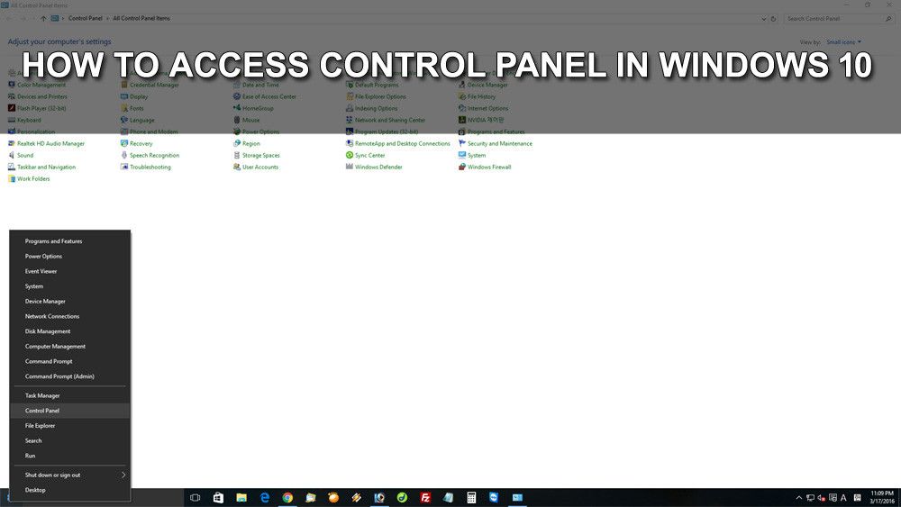 Где находится панель управления в Windows 10 | Как показать панель управления в меню «Пуск» и панели задач
