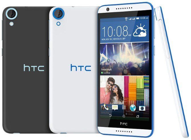 HTC Desire 526 - Hard Reset (заводские настройки по умолчанию)