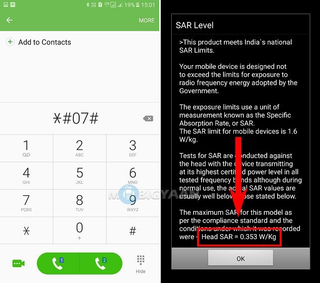 How-to-find-SAR-value-of-any-smartphone-Android-Guide 