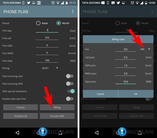How-to-monitor-your-postpaid-bills-on-Android-27 