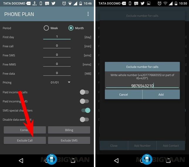 How-to-monitor-your-postpaid-bills-on-Android-29 